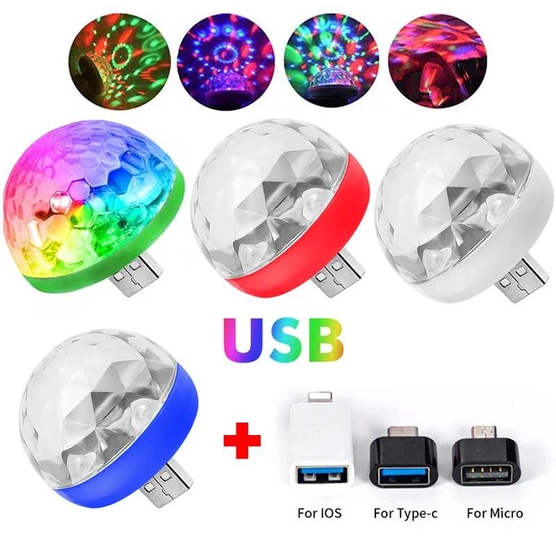 Mini USB LED Light Disco DJ Ball Lights Projector Light Car Effect Party Home Halloween 5V RGB Color