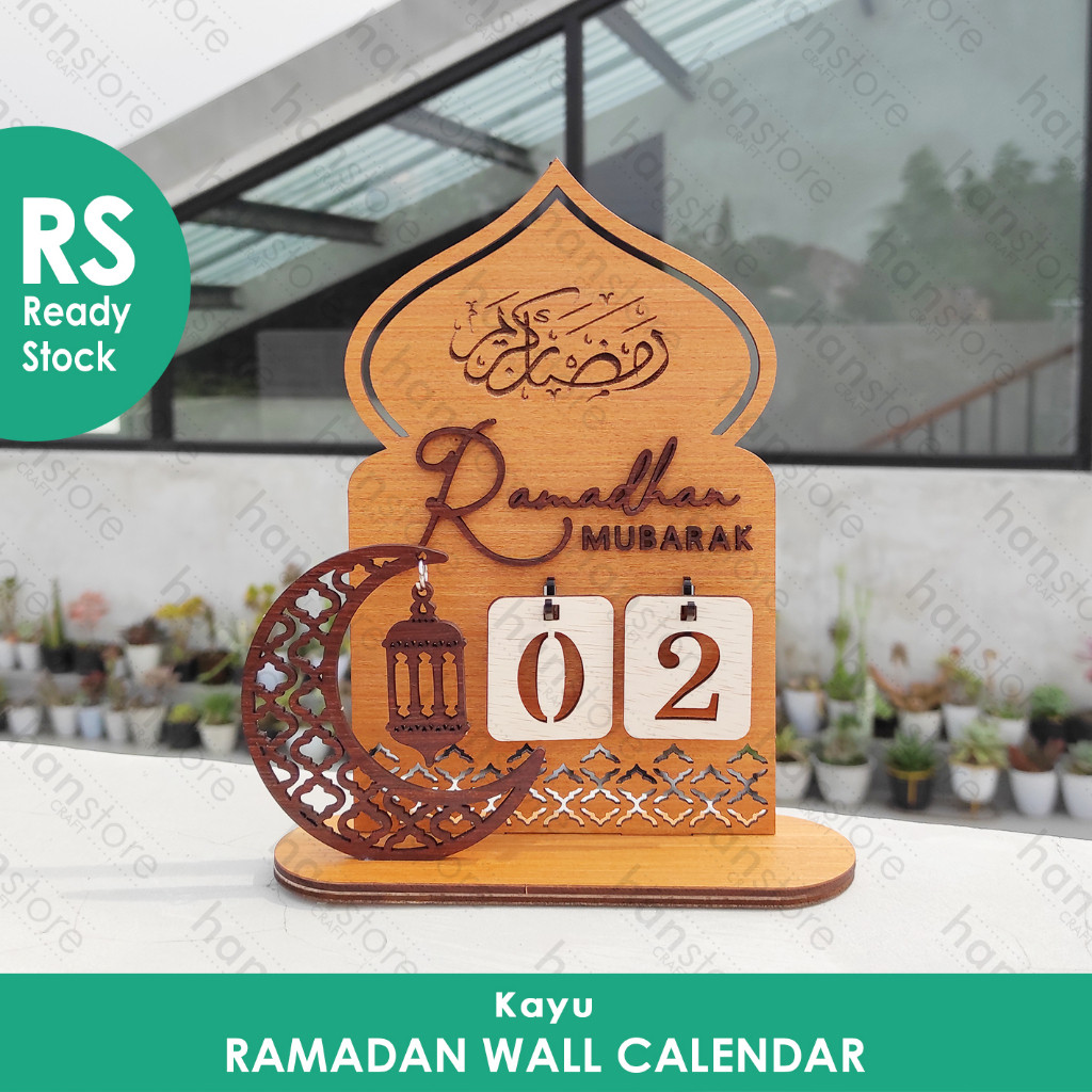 

RS 16 x 20 cm Kalender Ramadan / Wood Ramadhan Calendar Days of Ramadhan / Eid Decor / Ramadan Eid / Kalender EID