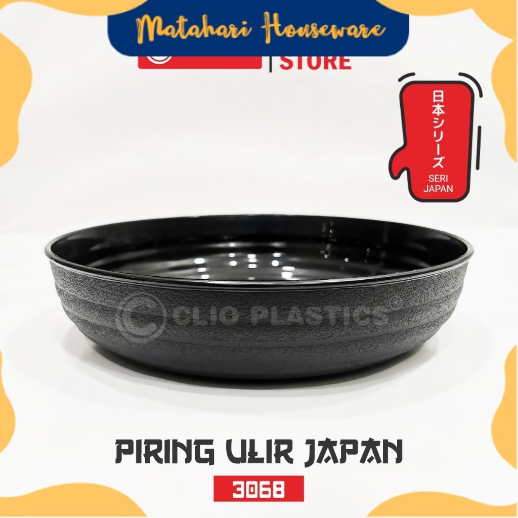 MATAHARI HOUSEWARE - 1 Lusin Piring Ulir - Piring plastik - alat makan - piring jepang - piring ala 