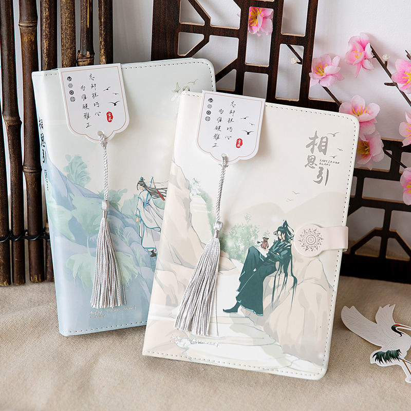 

mo dao zu shi Student Stationery Chinese Wind Notebook Anime Handbook chen qin ling tassel notebook a5 lined Female student gift