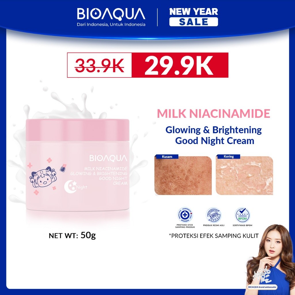 BIOAQUA Milk Niacinamide Glowing & Brightening Skincare Series Cleanser / Toner / Sunscreen / Night 