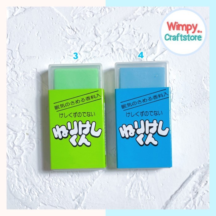 

Penghapus Soft Clay Lentur Flexible Japan Clay Karet Penghapus Rubber - 12