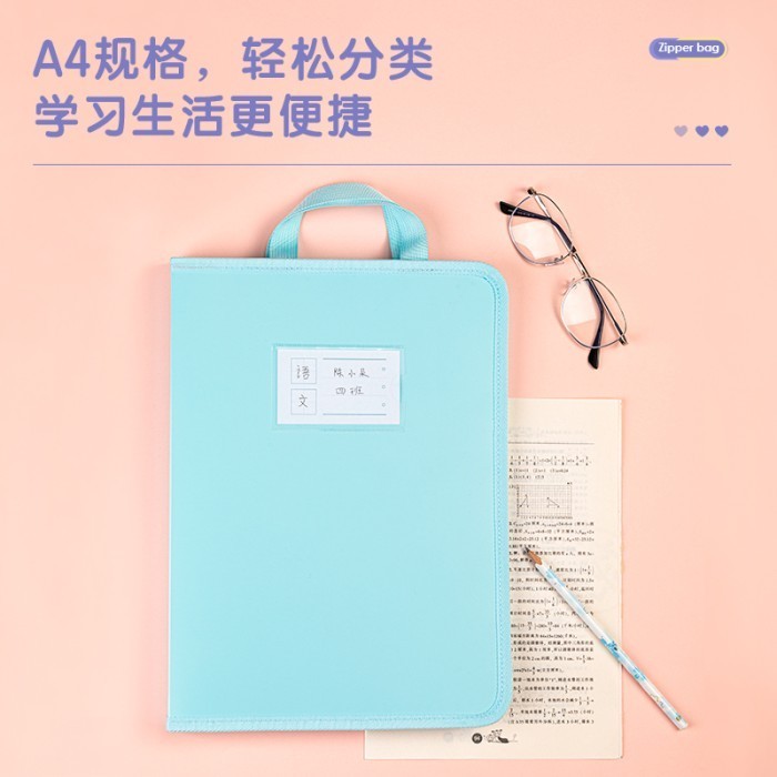 Deli Zip Bag / Map Tas Folder Retsleting Ukuran Folio Lucu 63246