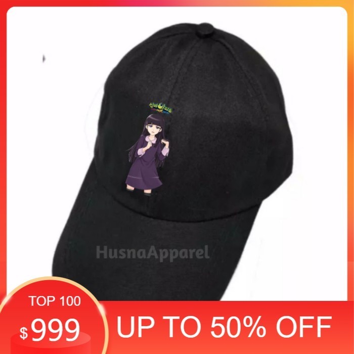 TOPI ANAK KARAKTER GAEUN LEE SHINBI HOUSE - Hitam, Allsize