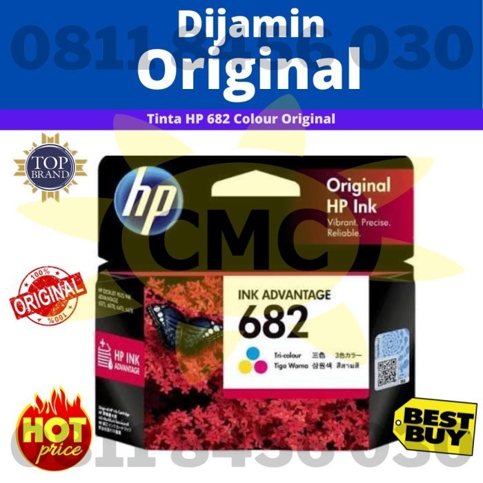 

Koleksi Terbaru Tinta HP 682 Colour Original
