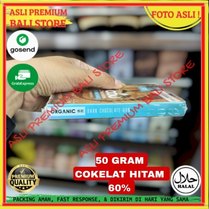 

OLEH OLEH MAKANAN CEMILAN CAMILAN SNACK KULINER KHAS ASLI ORI ORIGINAL BALI COKLAT COKELAT HITAM