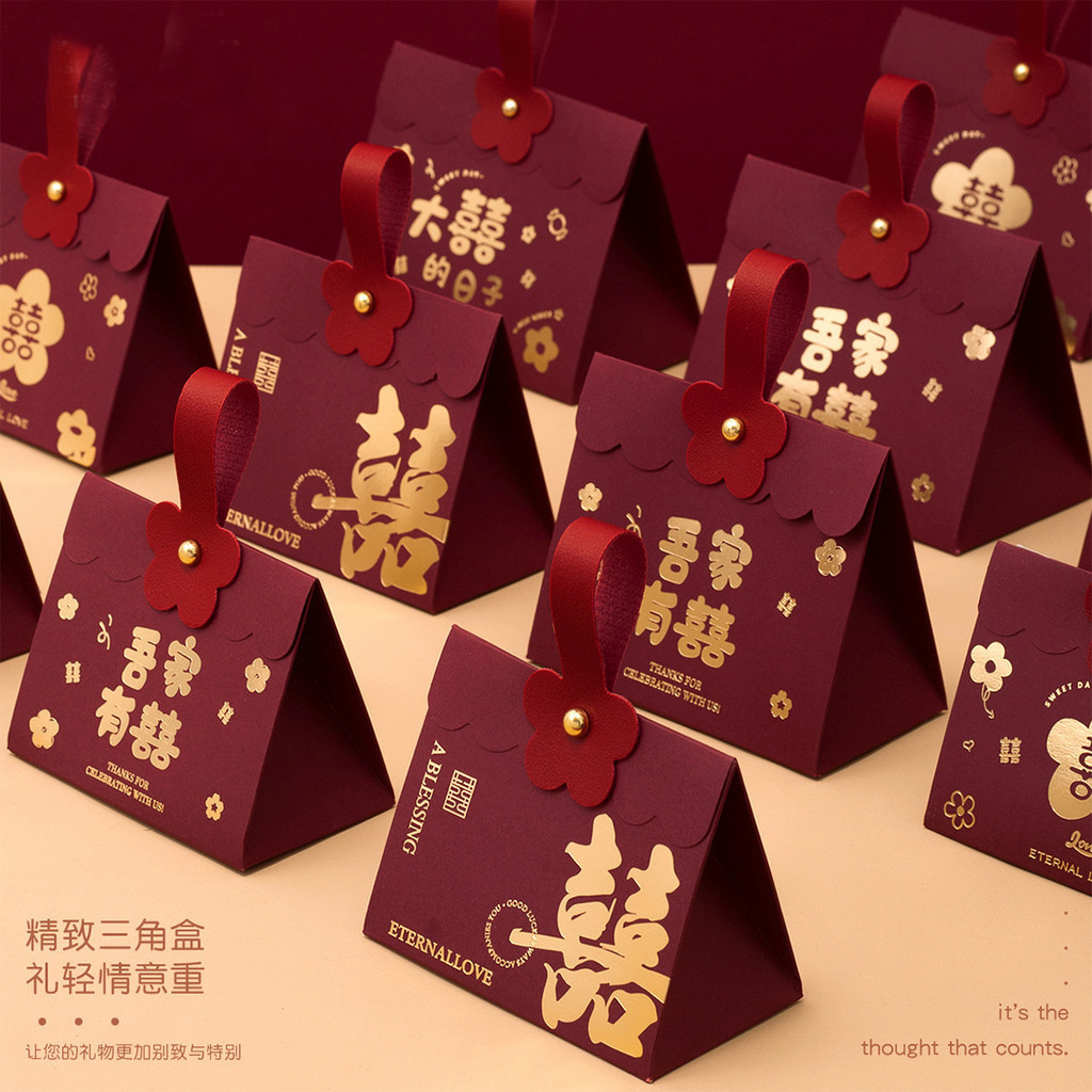 

(New) TERBARU KOTAK SOUVENIR TEAPAI BOX CHINESE WEDDING BOX SANGJIT CANDY BOX SHUANG XI BUNGA MEWAH