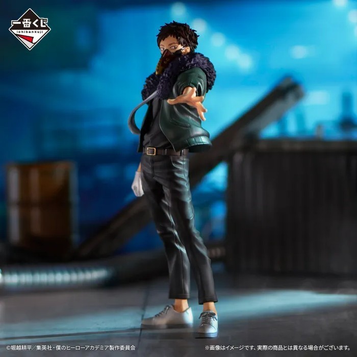 Ichiban Kuji Figure Overhaul - Boku no Hero Academia Bright Future