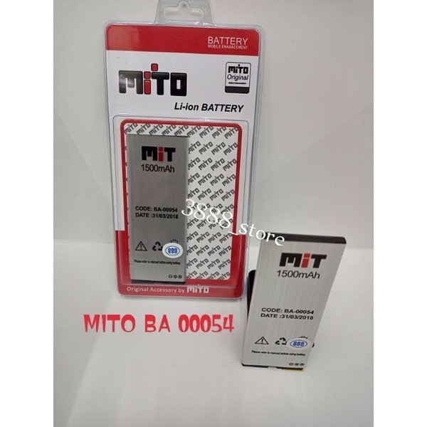 Baterai BATTRAY Batre hp Mito A67 / BA 00054