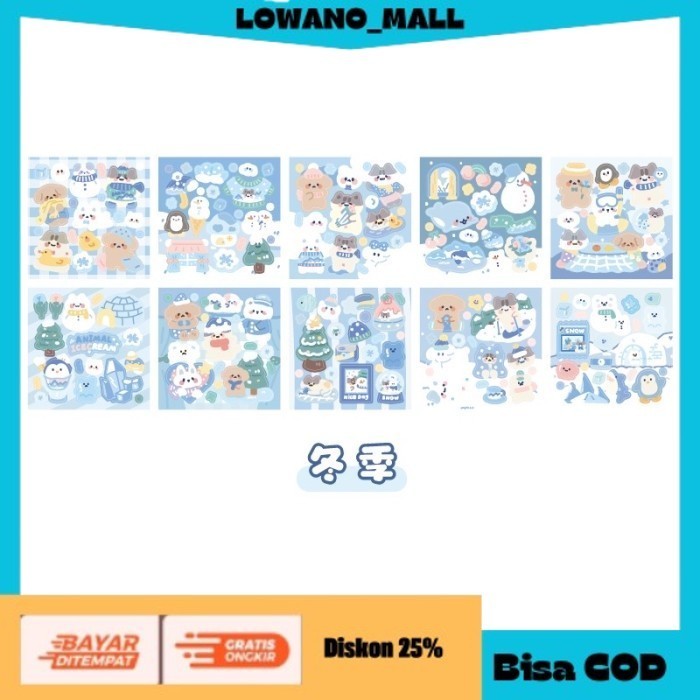 

[[LOWANOMALL6]] TERLARIS Cute Sticker 10 Lembar / Pack Animal Sticker Bunny Glitter Cute Stiker A COD