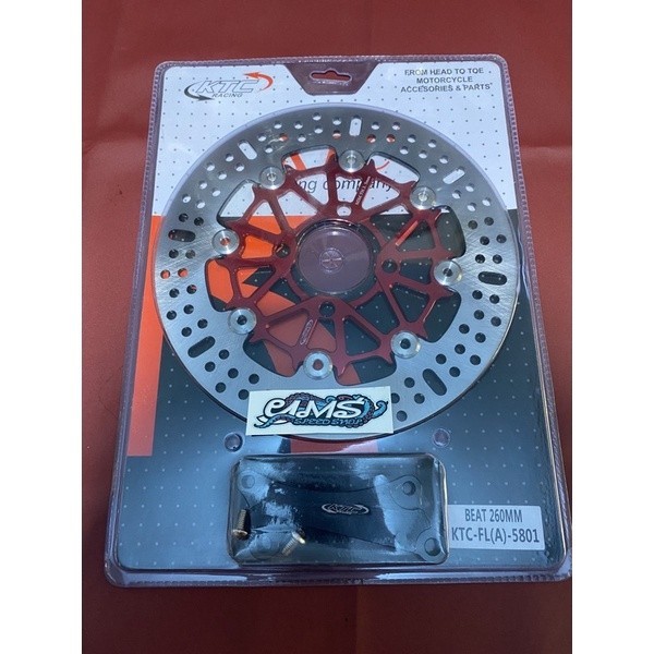Disk brake piringan KTC depan uk 260mm beat scoopy vario sudah include breket tinggal pasang