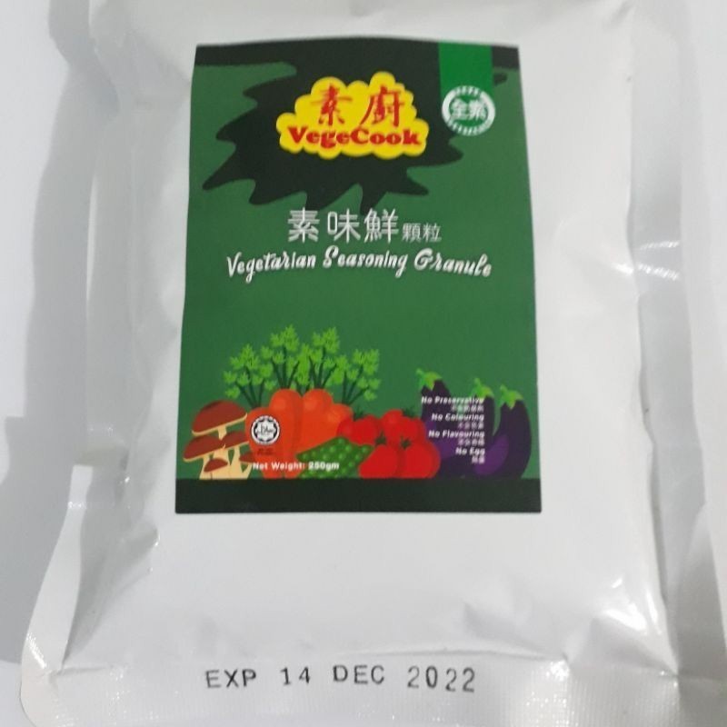

RB KALDU JAMUR VEGETARIAN / MUSHROOM SEASONING 1 KG KALDU AYAM VEGETARIAN / CHICKEN SEASONING / SU