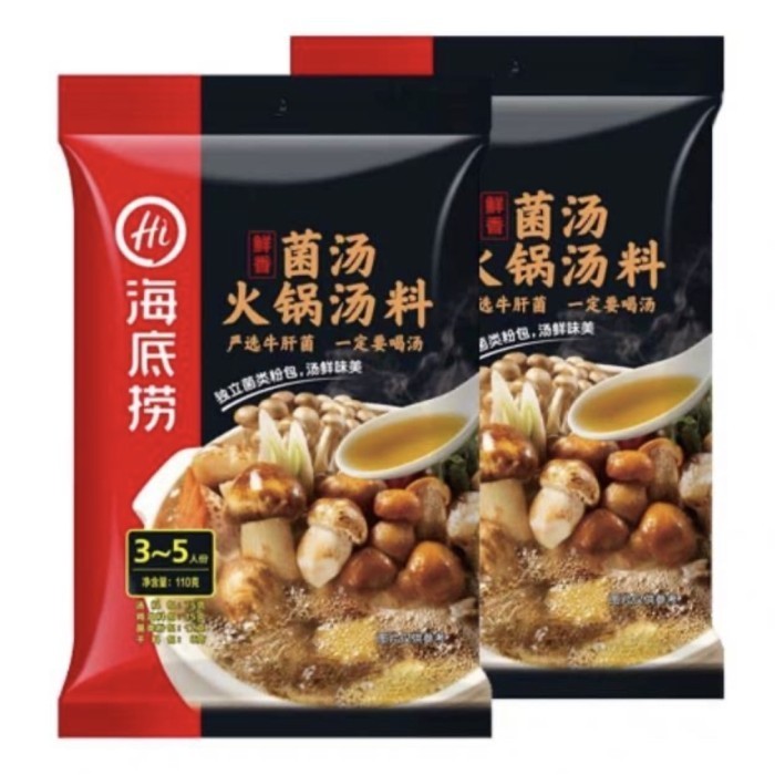 

New- Bumbu Hotpot Hai Di Lao Mushroom