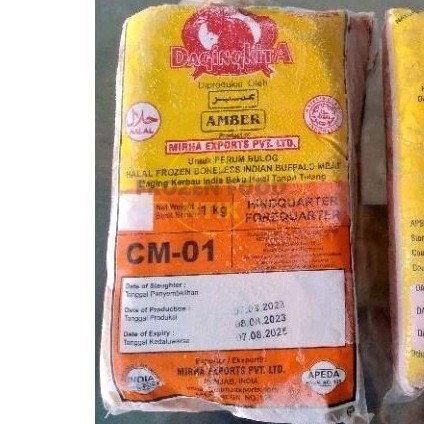 

Frozen food cik ntik Jambi cemilan jajanan seblak korea jepang daging 1kg cm 01 kerbau