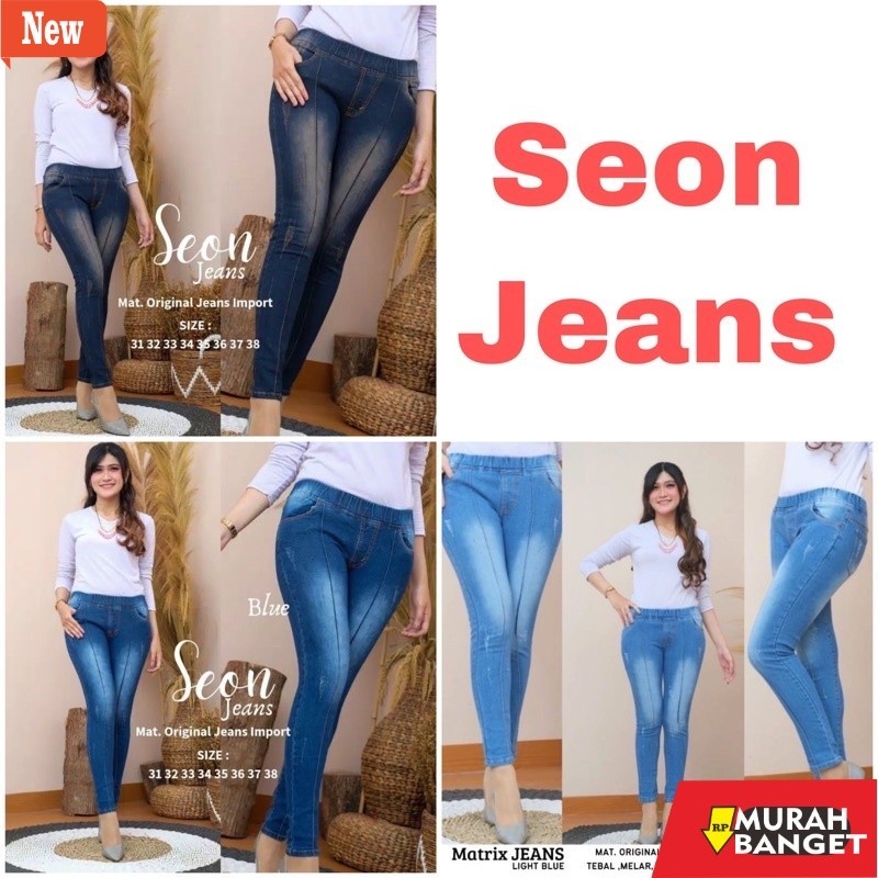 Denim Panjang Wanita (28-42)SEON JEANS LEGING JEANS TULANG PINGGANG FULL KARET
