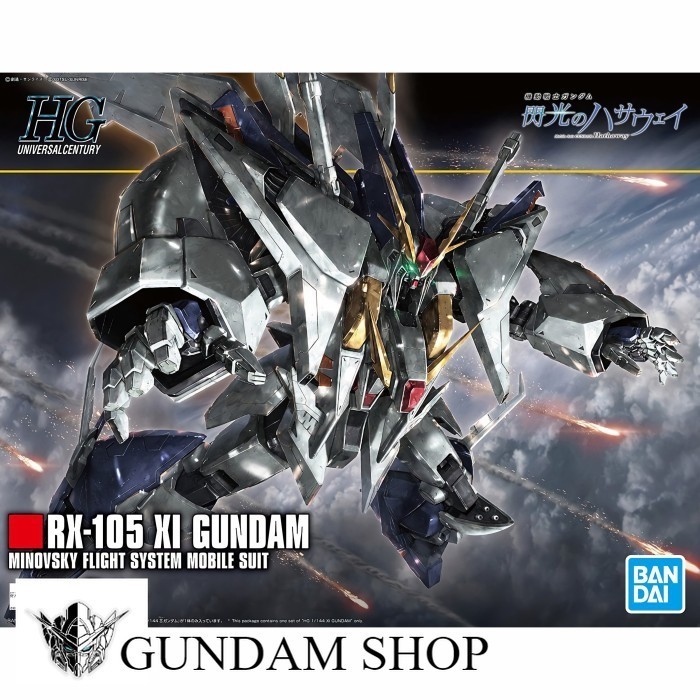 Bandai Gundam HG SCALA 1/144 Xi GUNDAM SHOP