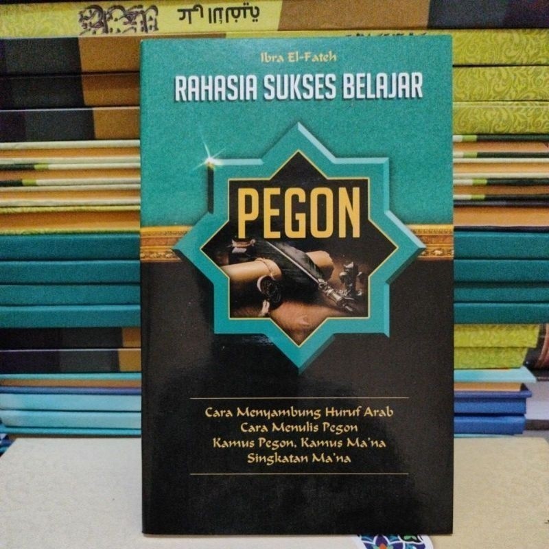 Kitab / Buku buku cara menulis pegon arab  Rahasia sukses belajar pegonOriginal  grosir  termurah