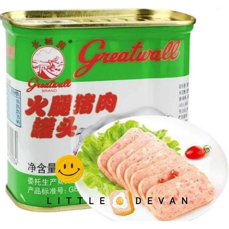 

Greatwall Pork Ham 340 gr kaleng besar