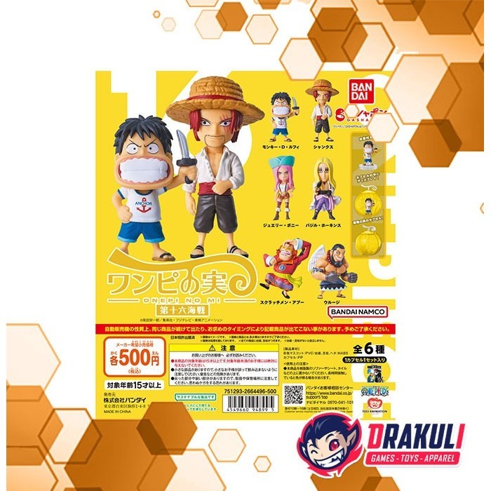 Gacha Gashapon One Piece Onepi no Mi Vol. 16