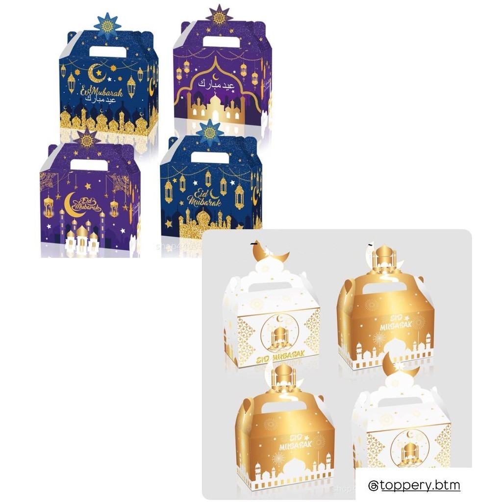

1pcs Box Hampers Random Edisi Eid Mubarak 2025/Kotak Hampers Toples Eid Mubarak/Kotak Souvenir Lebaran 2025