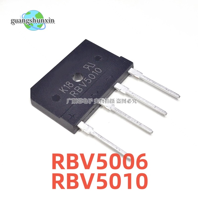 10PCS RBV5006 high-voltage rectifier bridge 50A 600V bridge reactor RBV5010 1000V power amplifier fl