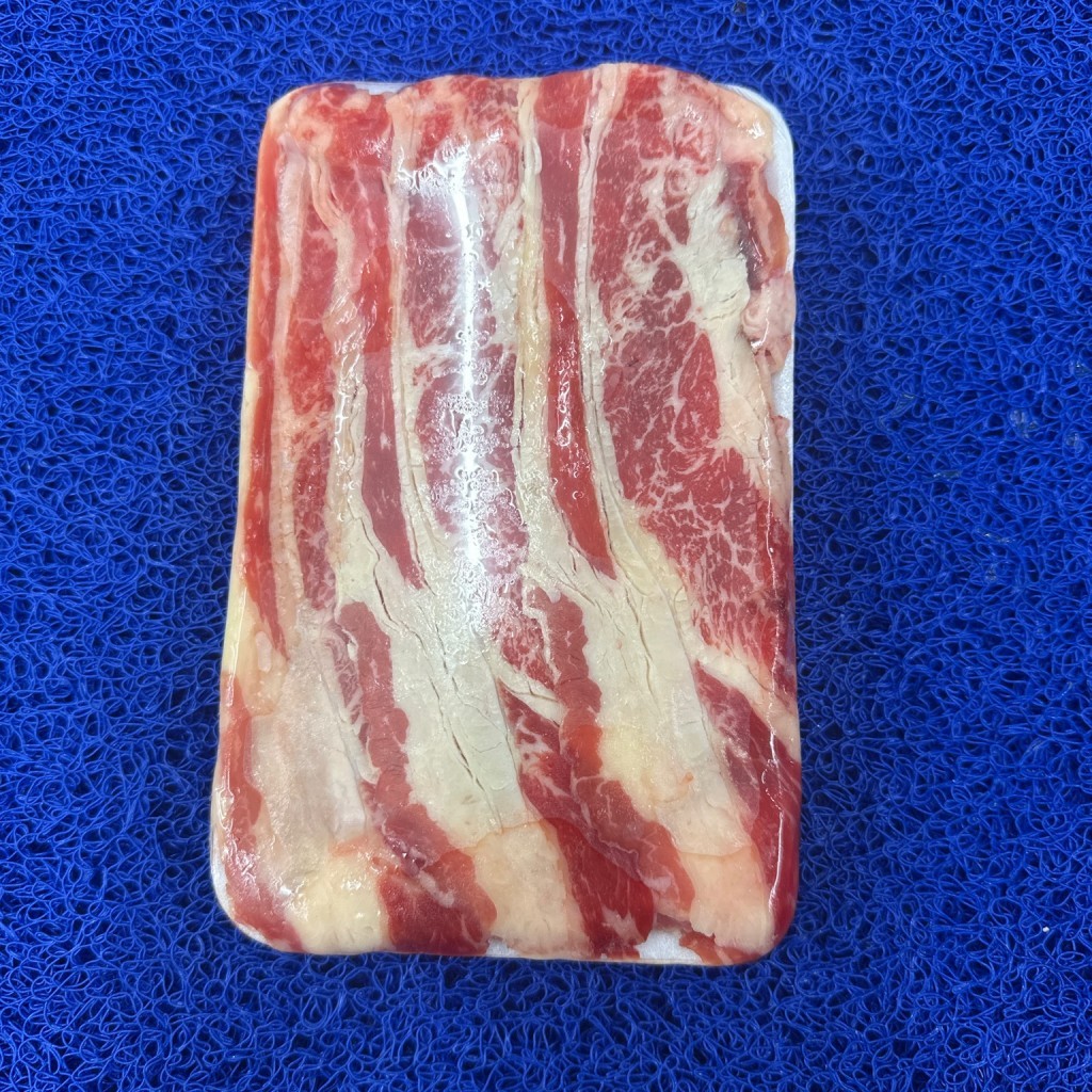 

BEEF SLICE LEMAK 250GR