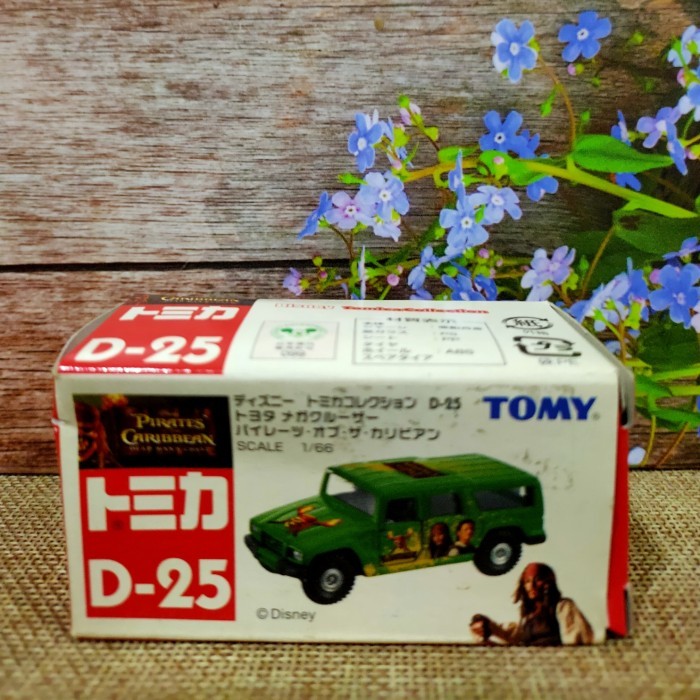 Tomica/Tomy D-25 Toyota Mega Cruiser Pirates of Caribbean