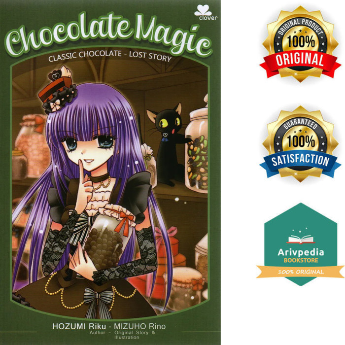 Chocolate Magic Classic Chocolate Lost Story by Hozumi Riku (Light Novel)