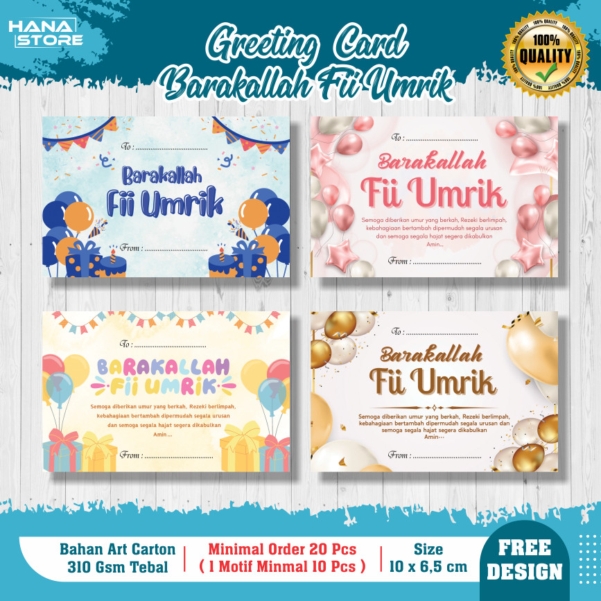 Greeting Card BARAKALLAH FII UMRIK - Gift Card - Kartu Ucapan Birthday - Aesthetic - Kartu Ucapan  U