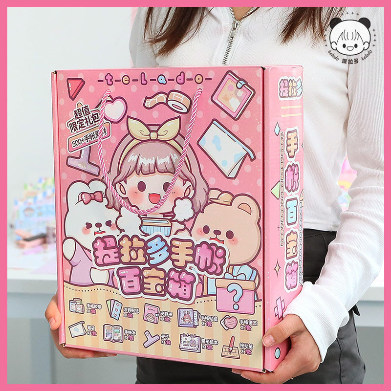 

Telado Ledger Set Box Kawaii Sticker Handbag Pink Gift Surprise Box Lucky Bag Stick Stationery Extra Value Limited Girls Gifts