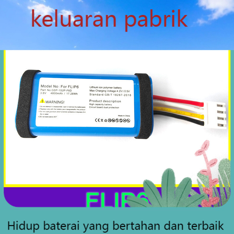 Baterai baru yang cocok untuk jbl Flip6 Bluetooth speaker baterai Flip6 GSP-1S2P-F6D kapasitas tingg