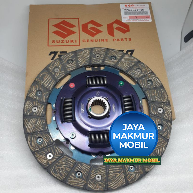 KAMPAS KOPLING PLAT KOPLING SUZUKI FUTURA 15 16 ESCUDO VITARA SGP