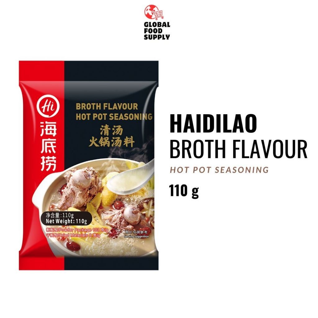 

Haidilao Broth Flavour Hot Pot Seasoning 110 gr