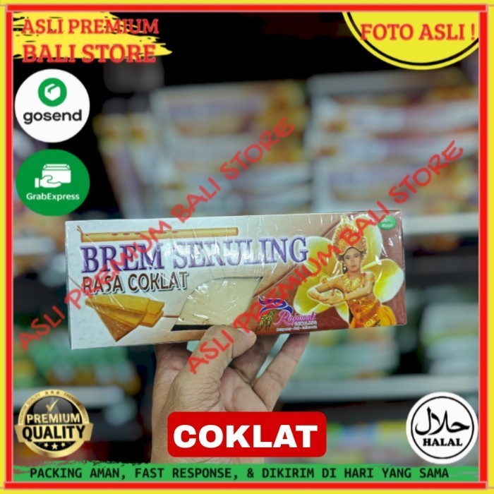 

OLEH OLEH MAKANAN CEMILAN SNACK CAMILAN KHAS ASLI ORI ORIGINAL BALI KUE BREM COKLAT