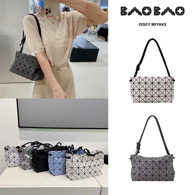 New original BAOBAO bag, original from Baobao issey Miyake, shoulder bag