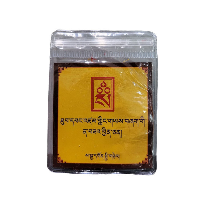 Kain Jubah Rupang Buddha Sakyamuni Sakya Monastery