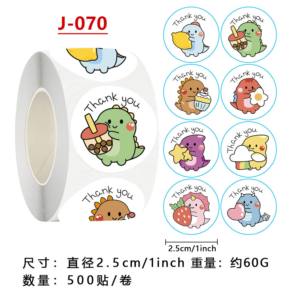 

STIKER LABEL THANK YOU STICKER ROLL LABEL BOX HAMPERS DIARY TUMBLER MOTIF DINOSAURUS DINO