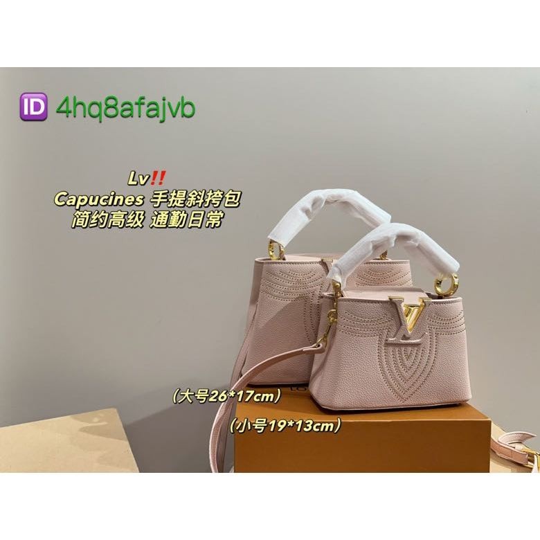 Boutique Original Louis Vuitton Pink Women's Bag Lv CaPucines Handheld Crossbody Bag