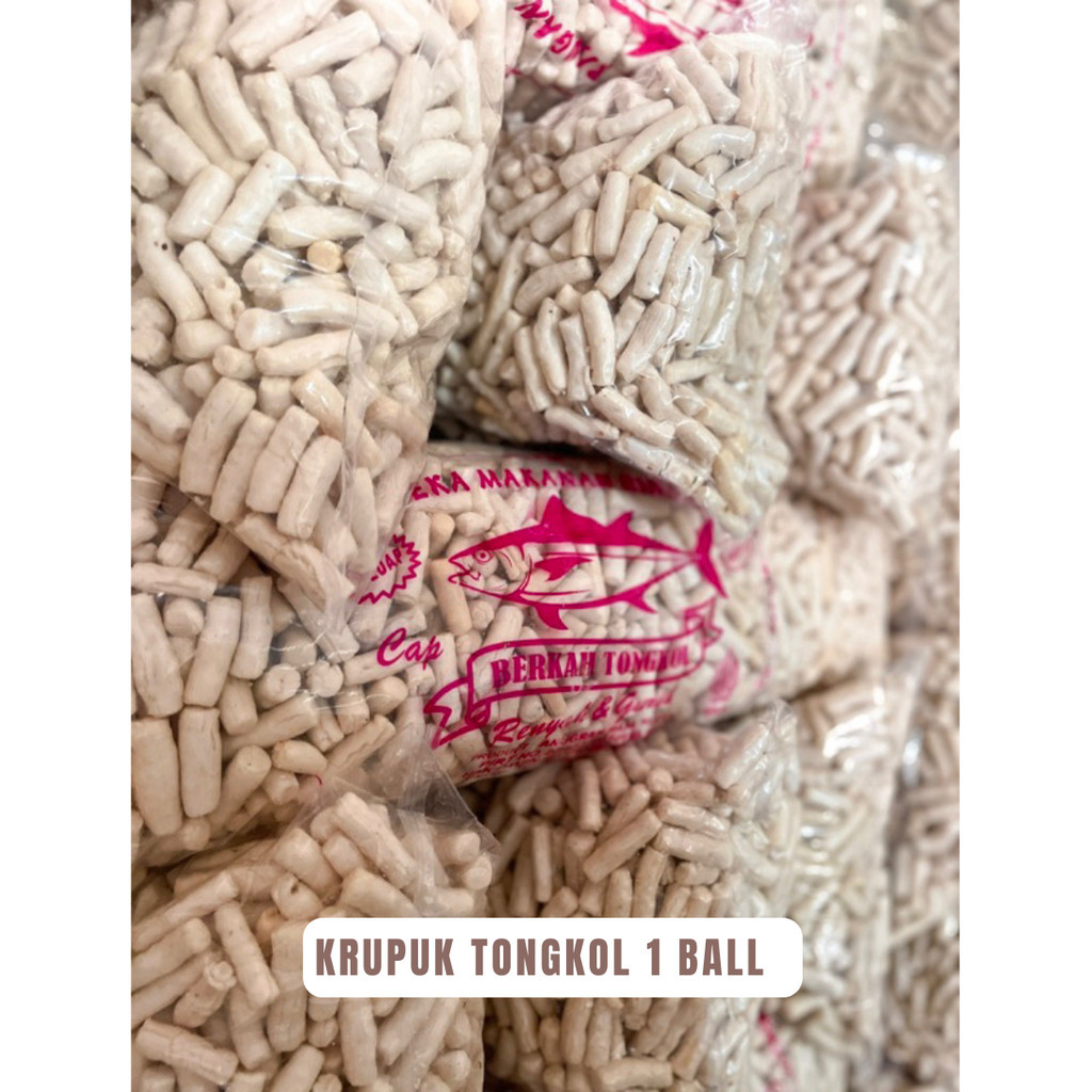 

[1500gr] S036 | KRUPUK TONGKOL | KRUPUK IKAN TONGKOL | KERUPUK TONGKOL 1 BALL BERAT