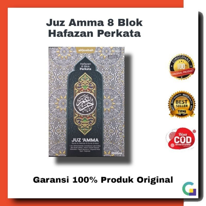Juz Amma Hafazan 8 Blok Terjemahan Perkata