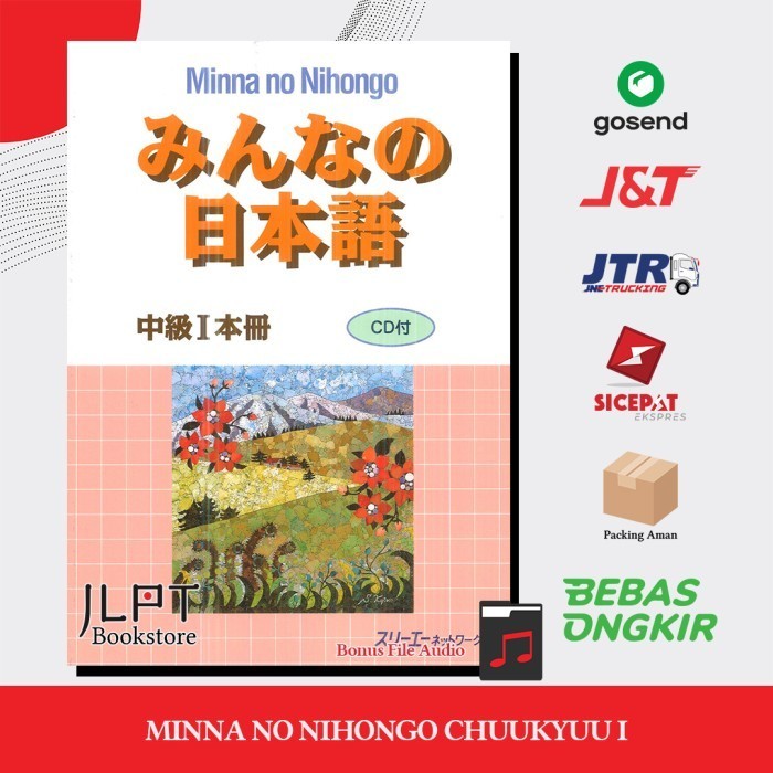 Terlaris ✨ -Buku Bahasa Jepang Minna no Nihongo Chuukyuu I