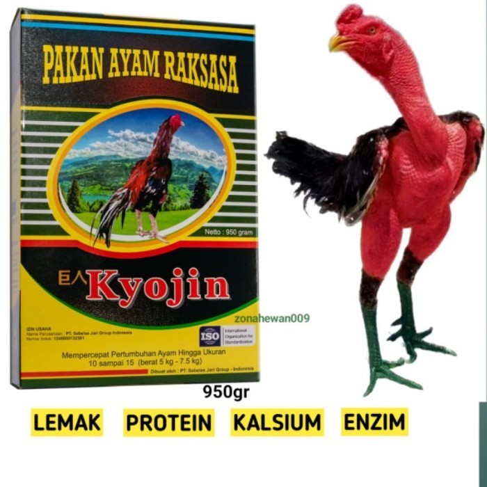 KYOJIN Original Pakan Ayam Raksasa Jamu Pertumbuhan Ayam