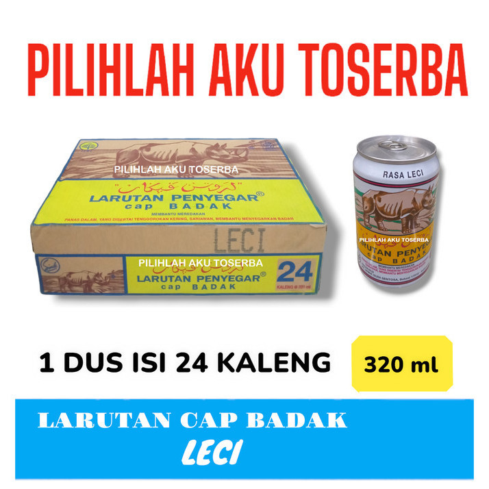 

Larutan Penyegar CAP BADAK Rasa LECI KALENG 320 ml - ( HARGA 1 DUS )