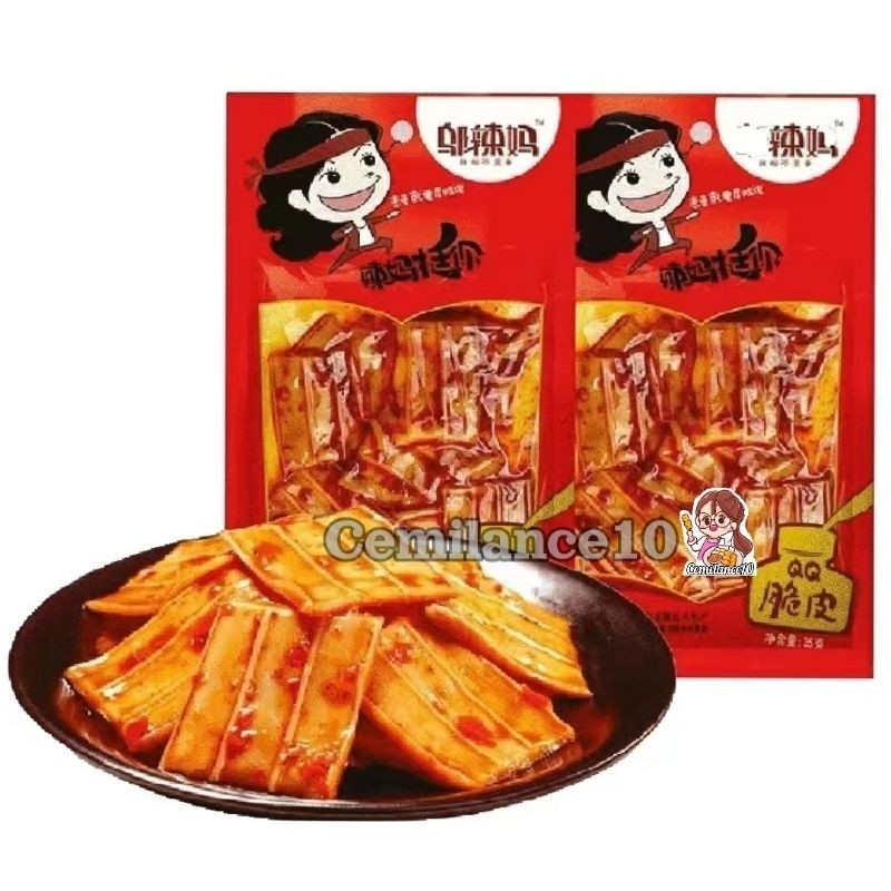 

HALAL WULAMA LATIAO MINI 35GR SPICY
