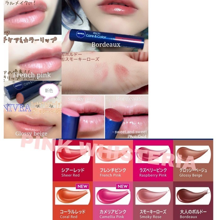 ✨BEST✨ -[ORI JEPANG] NIVEA Lip Rich Care & Color Lip Balm Lipbalm SPF 20 PA++ - Cherry Brown