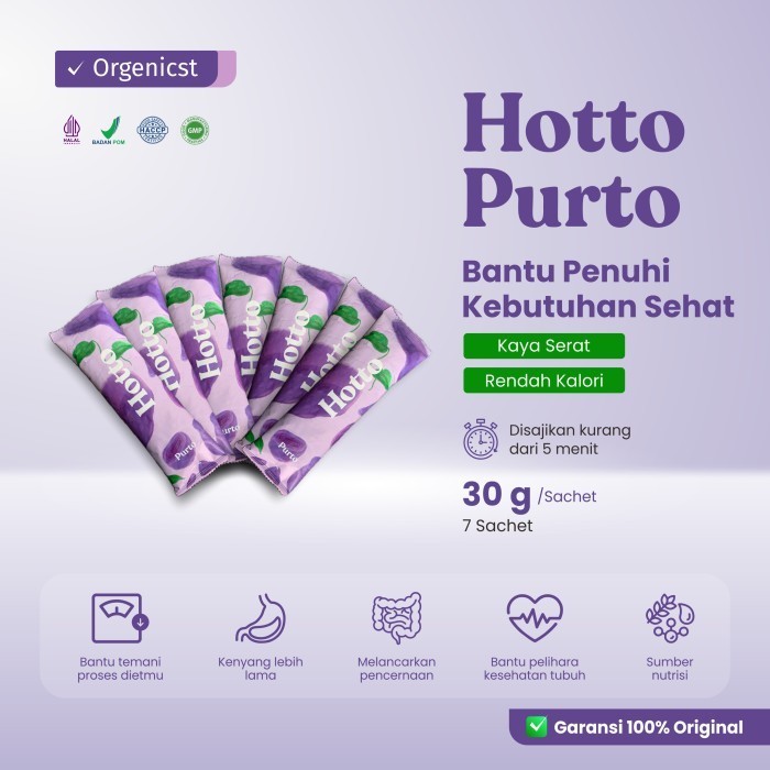 

hotto - hoto purto 7 sachet multigrain with oat & ubi ungu