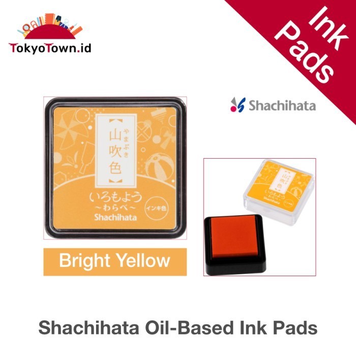 

Terbaru-ATK Color Ink Pads for Stamps Shachihata Japanese Oil-Based Many Colors - BrightYellow