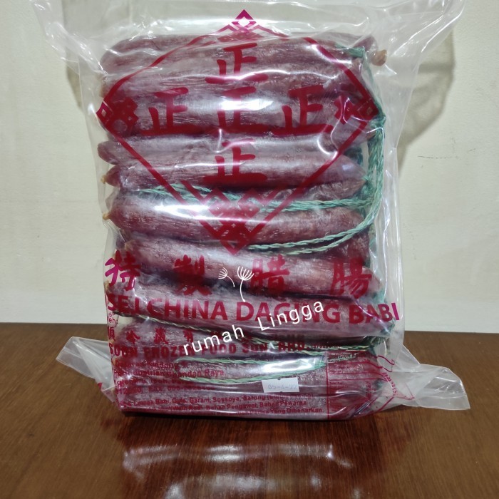 

Lapcong Lapchiong Lapchong Lap ciong isi 10 Sosis Daging Babi Penang
