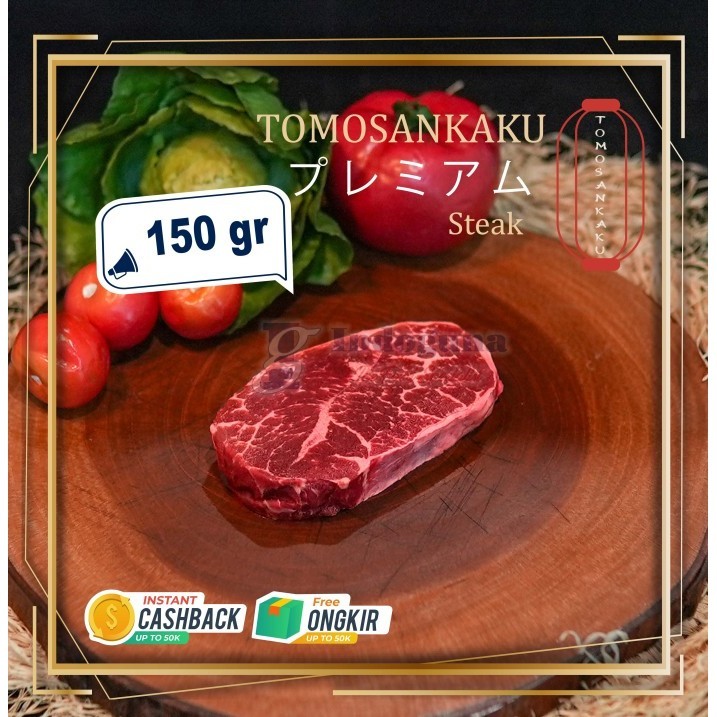 

Wagyu Japanese Cattle Tomosankaku Cut Steak 150gr