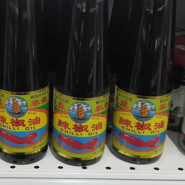 

koon yick chili oil 200ml minyak cabe koonyick
